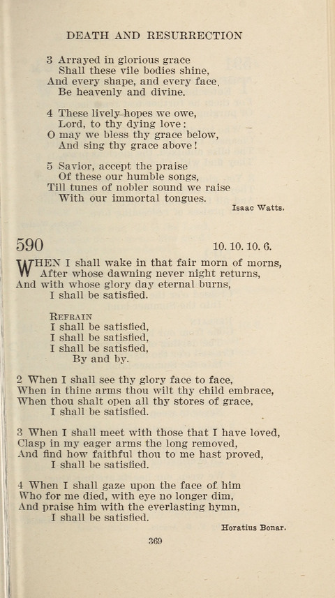 Free Methodist Hymnal page 371