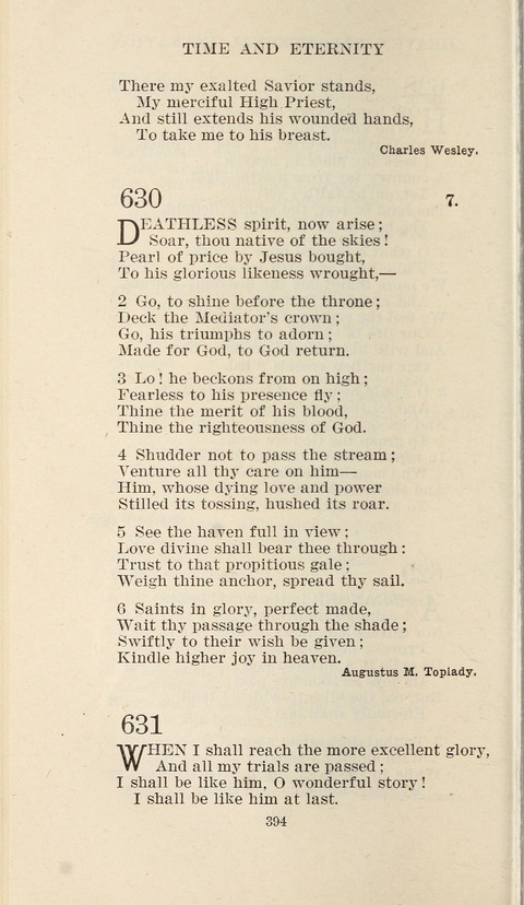 Free Methodist Hymnal page 396