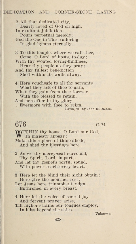 Free Methodist Hymnal page 427