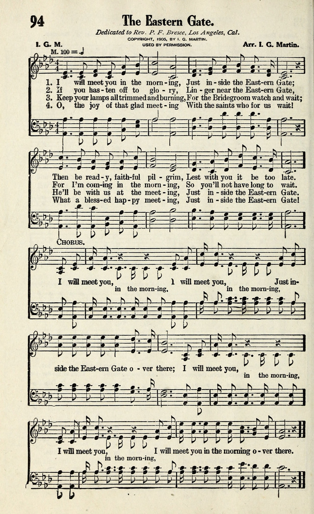 The Eastern Gate Sheet Music : Extreme Midi The Eastern Gate Sheet ...