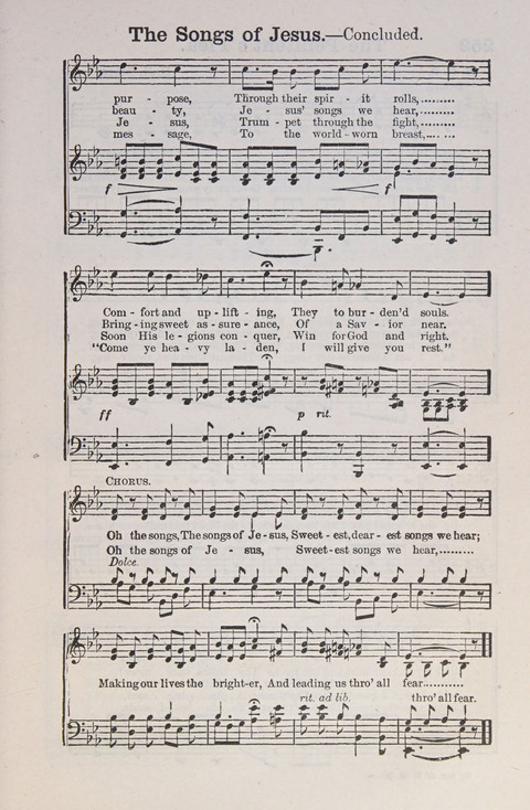 Favorite Solos: a compilation of solos, duets, trios and quartets page 267