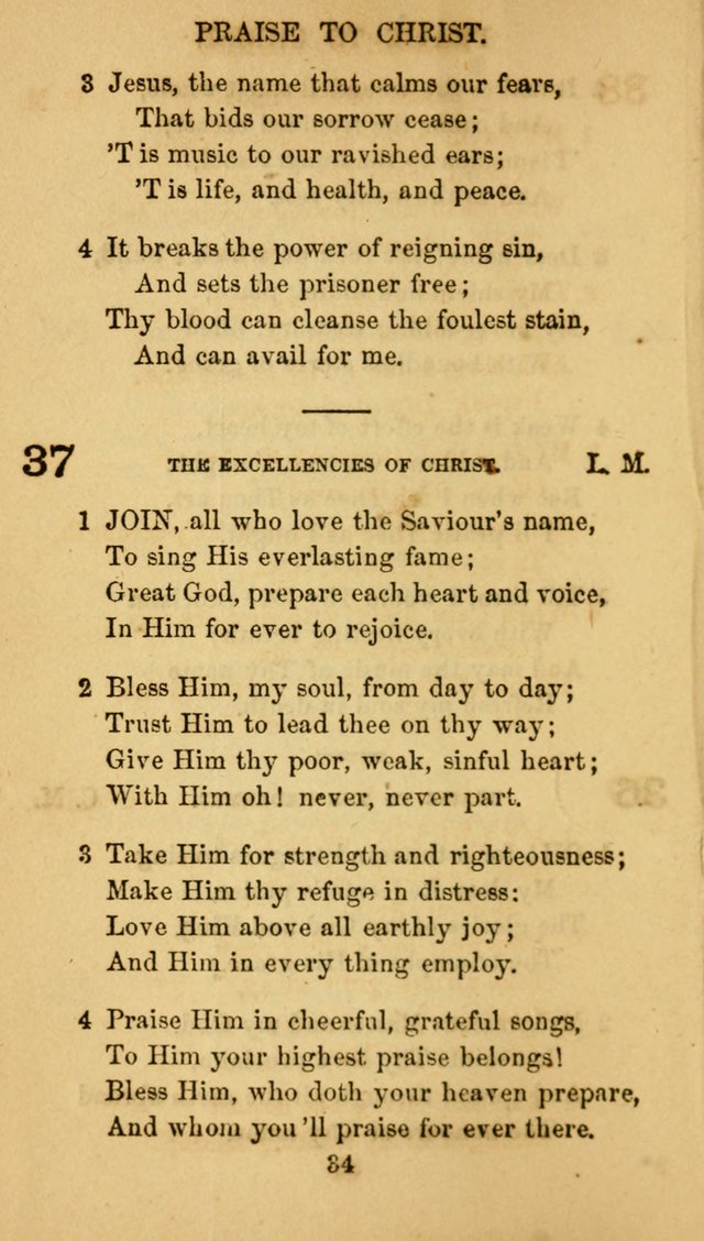 Fulton Street Hymn Book, for the use of union prayer meetings, Sabbath schools and families page 41