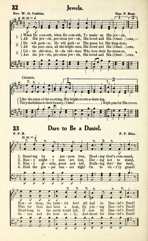 Favorite Selections from Victorious Service Songs: Designed for Conventions and Other Special Occasions page 32