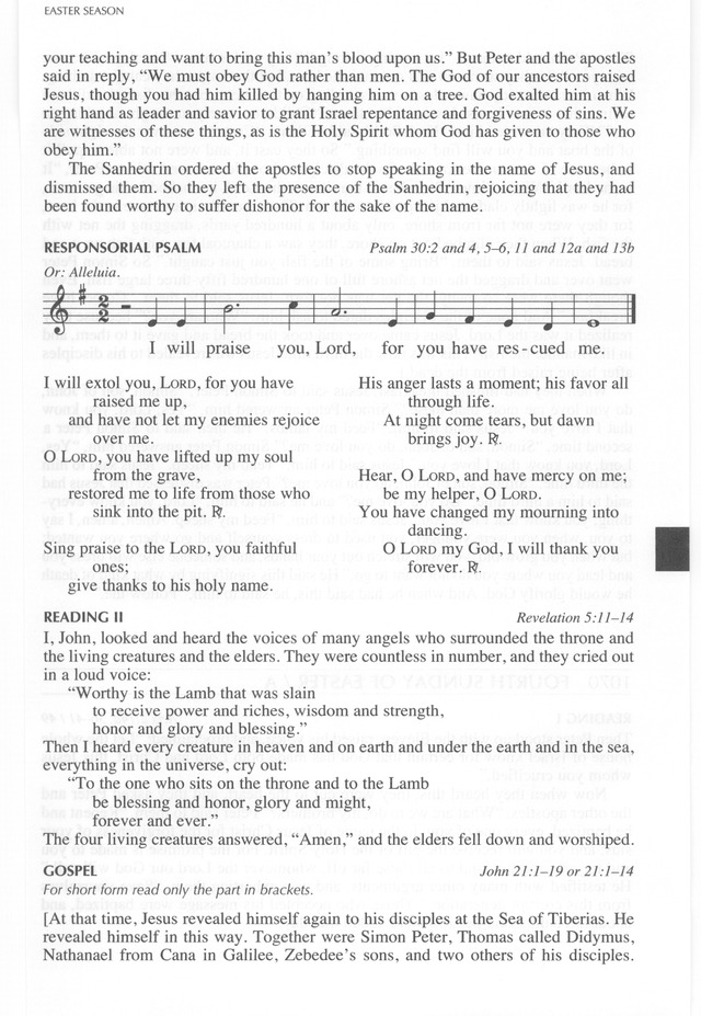 Gather (3rd ed.) page 957