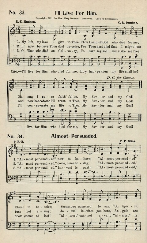 Greater Christian Hymns: a collection of spiritual songs and hymns for all occasions of Christian work and worship page 33