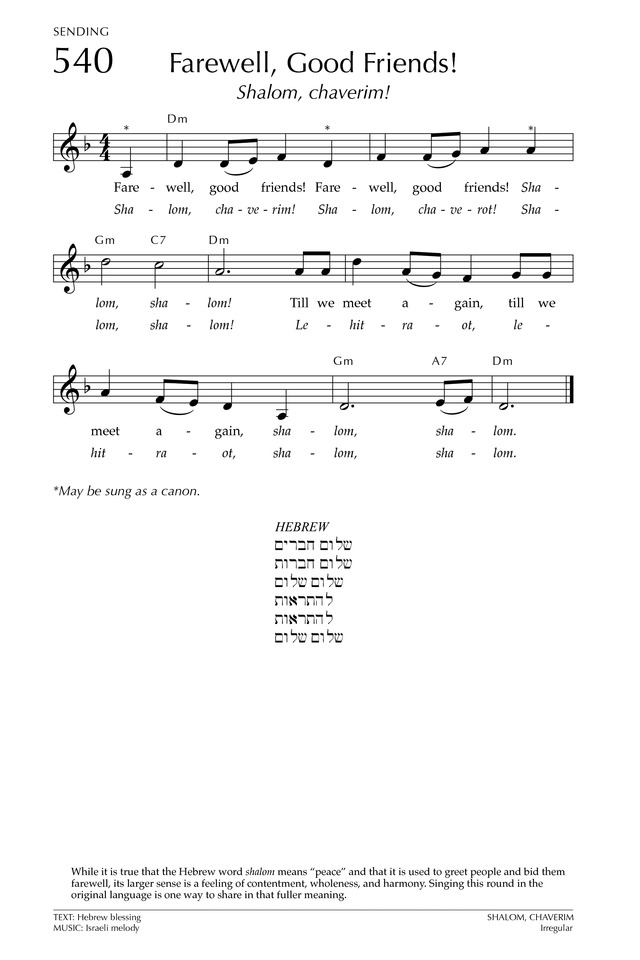 Shalom Chaverim Round Sheet Music, FREE!