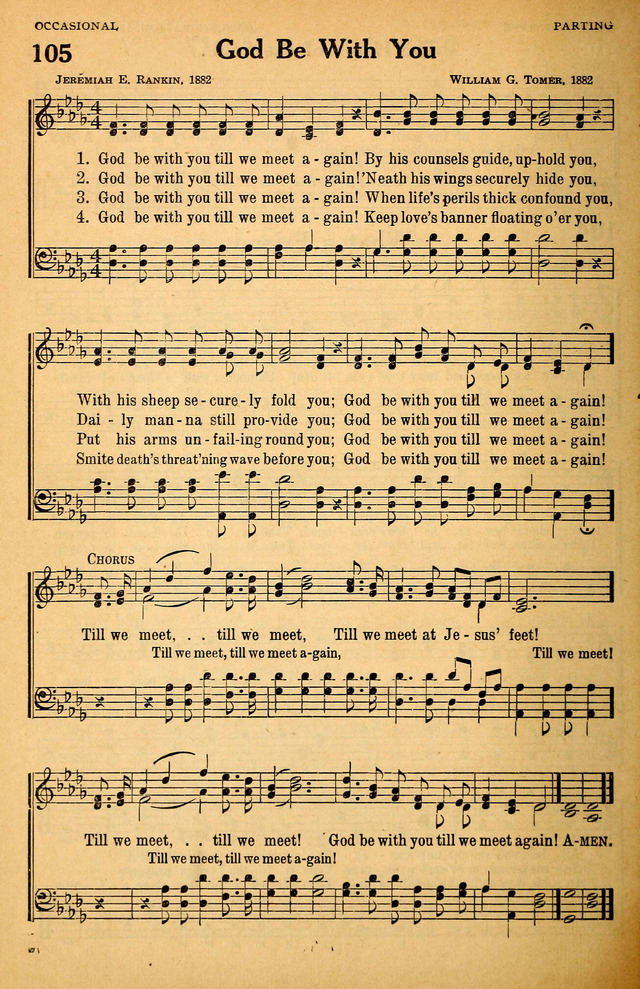 Gospel Gems Number 2 page 96