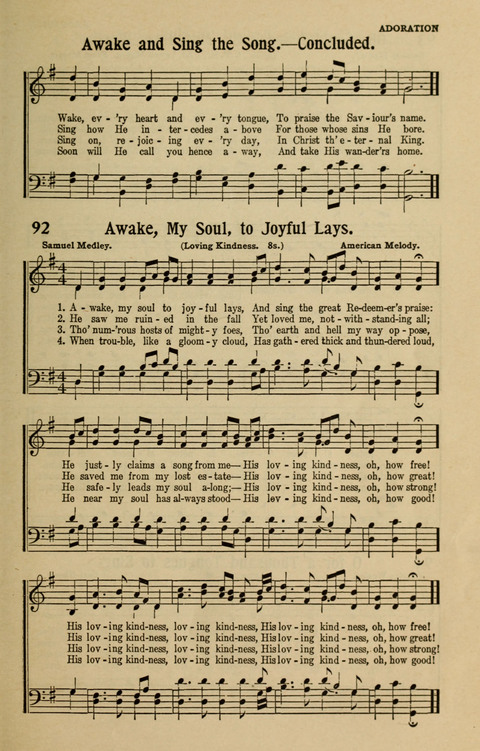 The Greatest Hymns page 59