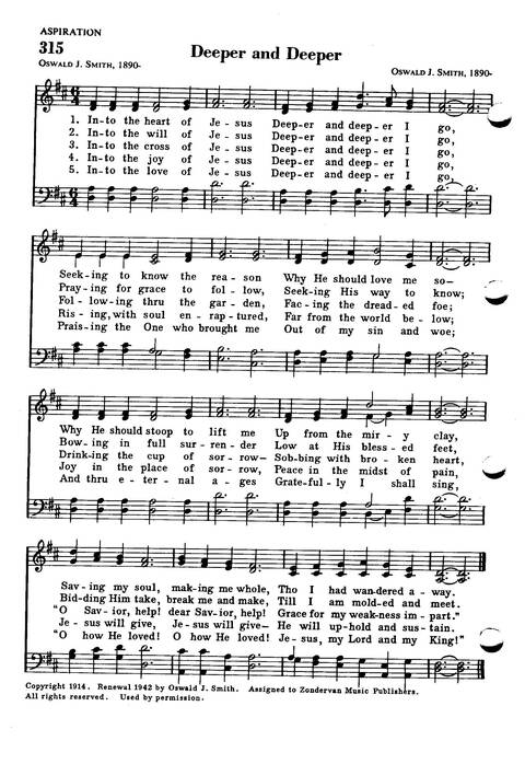 Great Hymns of the Faith page 273