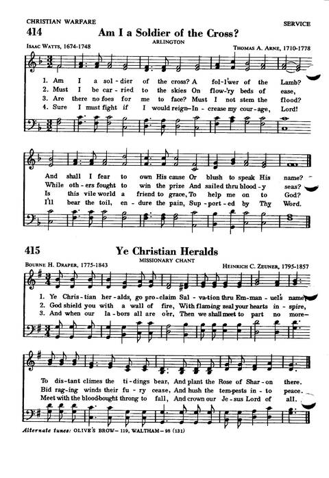 Great Hymns of the Faith page 355