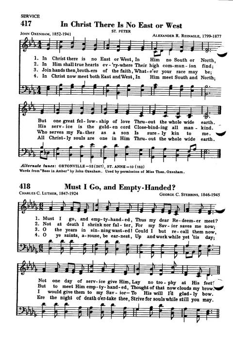 Great Hymns of the Faith page 358