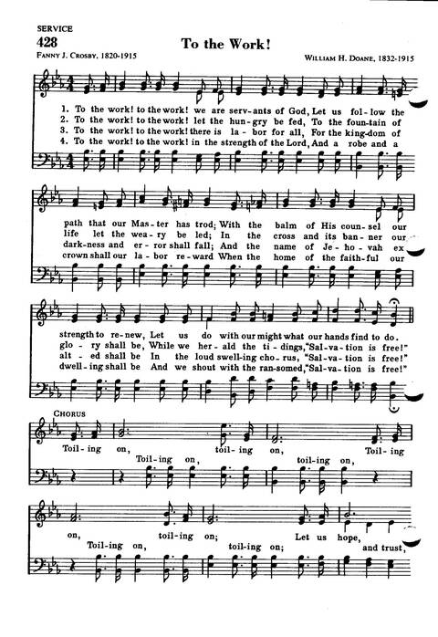 Great Hymns of the Faith page 367