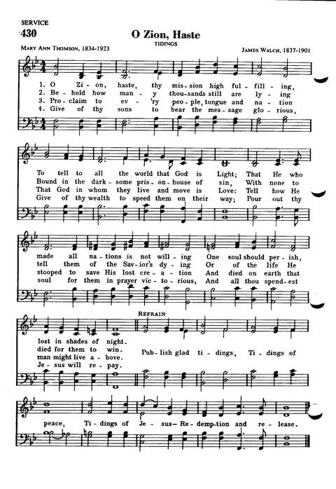 Great Hymns of the Faith page 370
