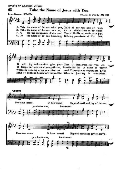 Great Hymns of the Faith page 55