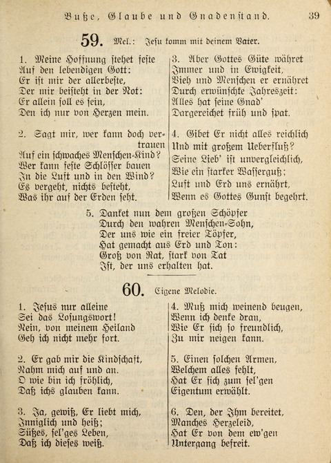 Gemeinschafts-Lieder. 7th ed. page 37