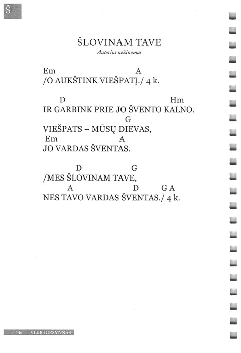 Giesmynas: Vilniaus Laisvųjų Krikščionių Bažnyčios page 146