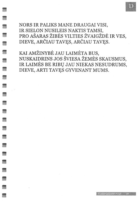 Giesmynas: Vilniaus Laisvųjų Krikščionių Bažnyčios page 49
