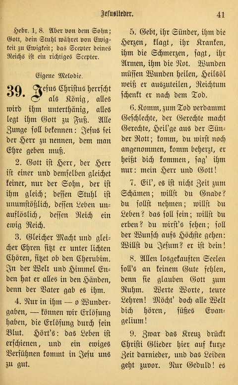 Gesangbuch in Mennoniten-Gemeinden in Kirche und Haus (4th ed.) page 41