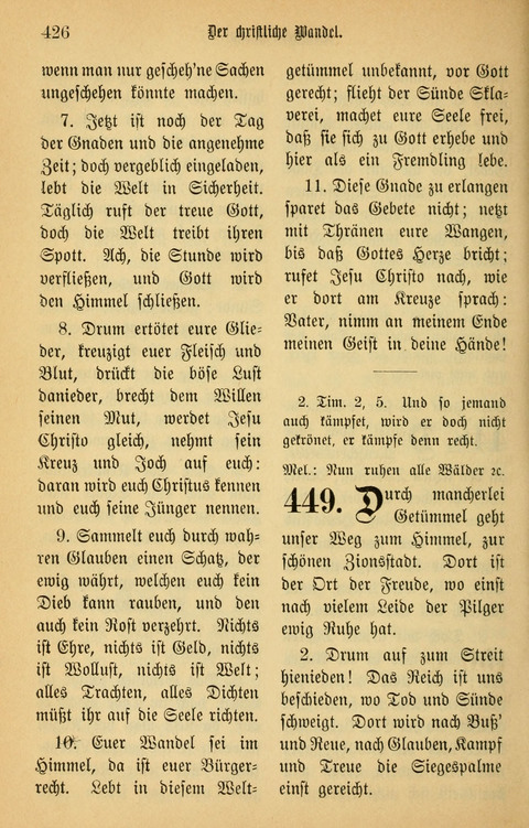 Gesangbuch in Mennoniten-Gemeinden in Kirche und Haus (4th ed.) page 426