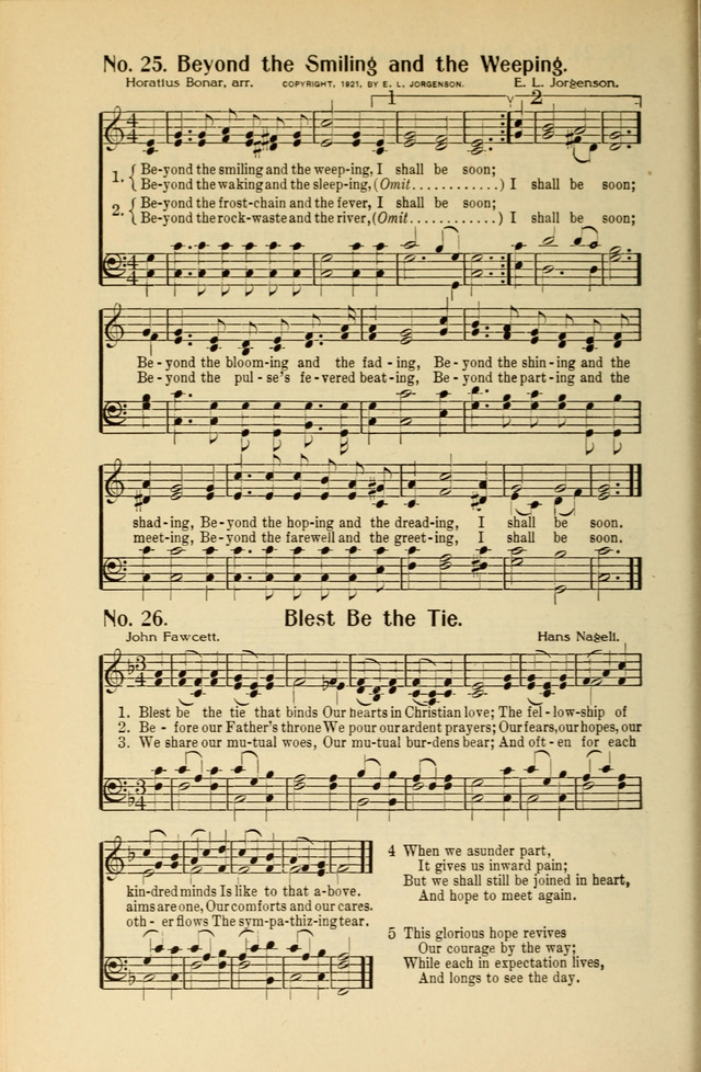 Great Songs of the Church page 18