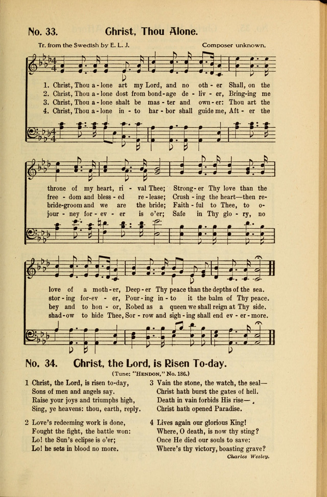Great Songs of the Church page 23