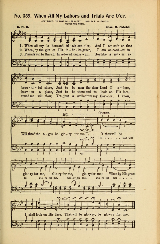 Great Songs of the Church page 245
