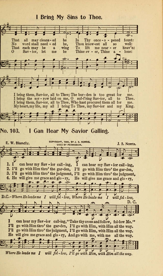 Great Songs of the Church page 71