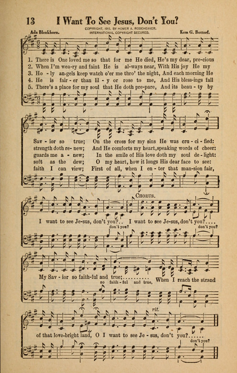 Great Tabernacle Hymns page 13