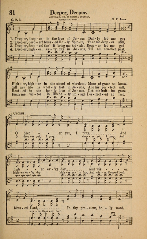 Great Tabernacle Hymns page 81