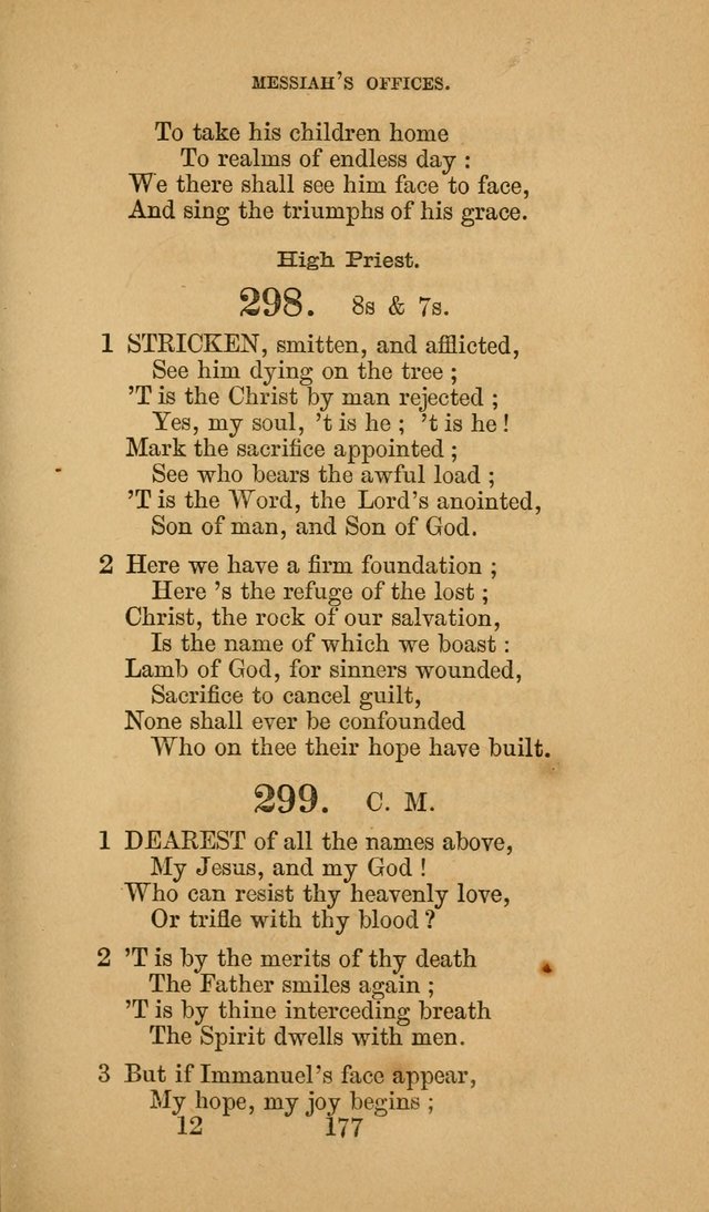 The Harp. 2nd ed. page 188