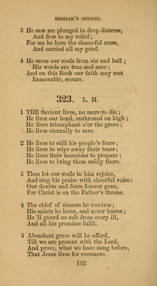 The Harp. 2nd ed. page 203