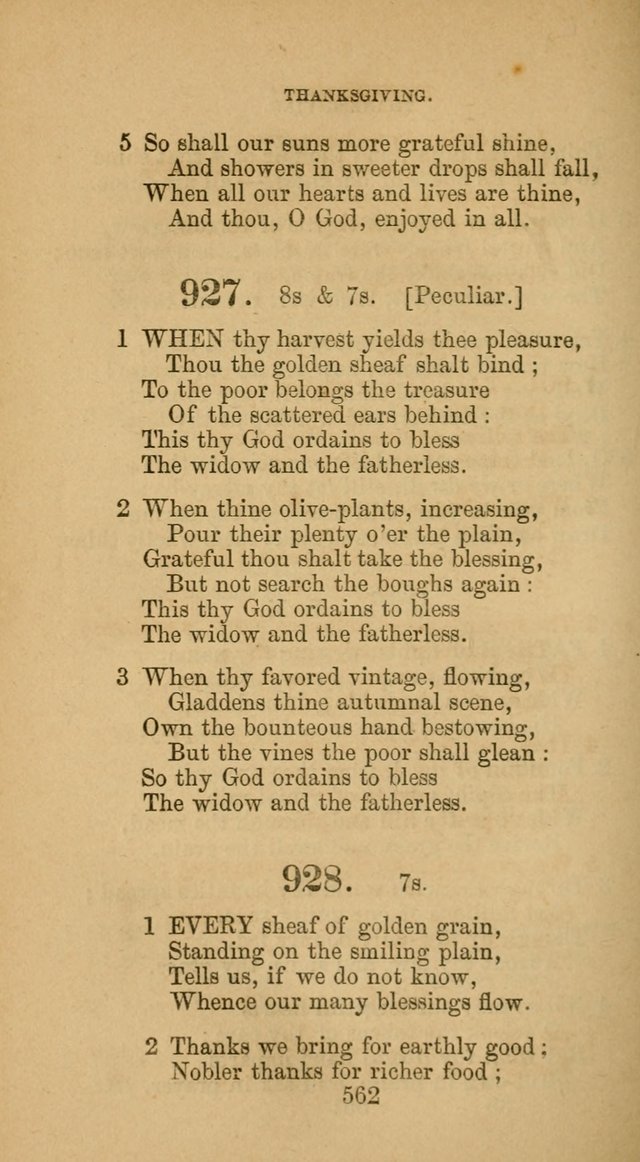 The Harp. 2nd ed. page 573