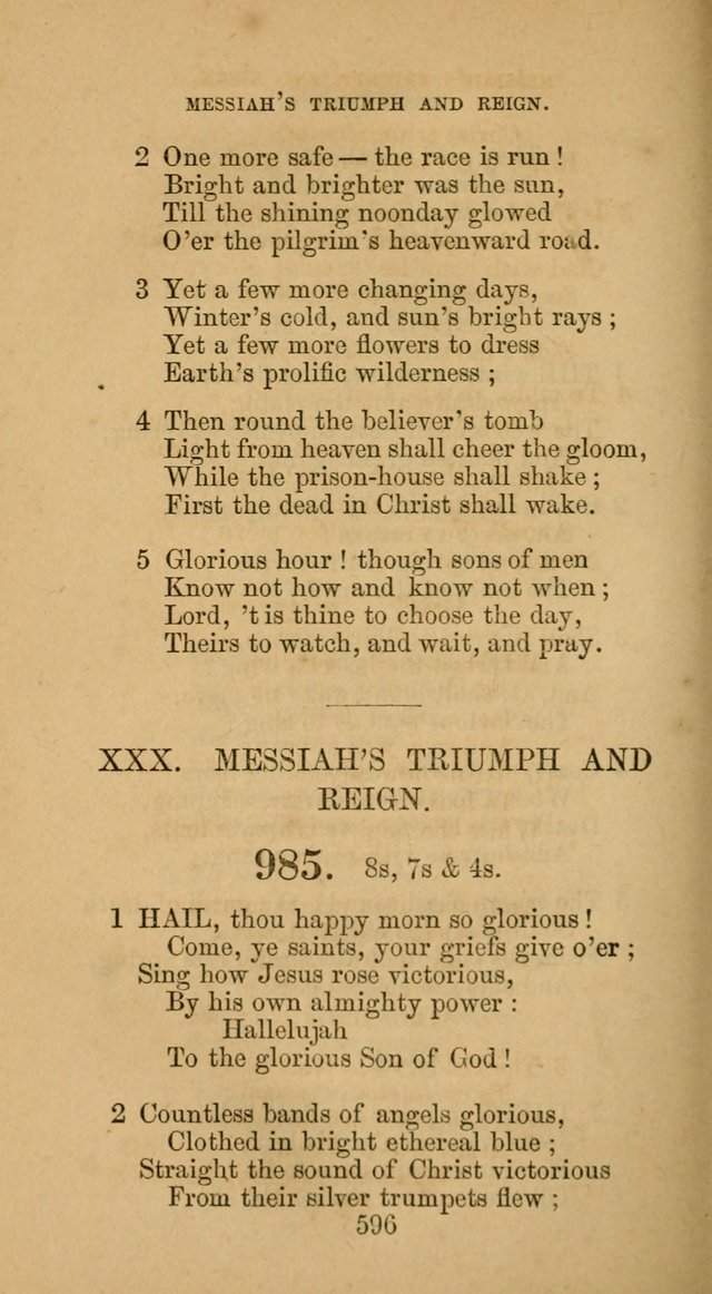 The Harp. 2nd ed. page 607