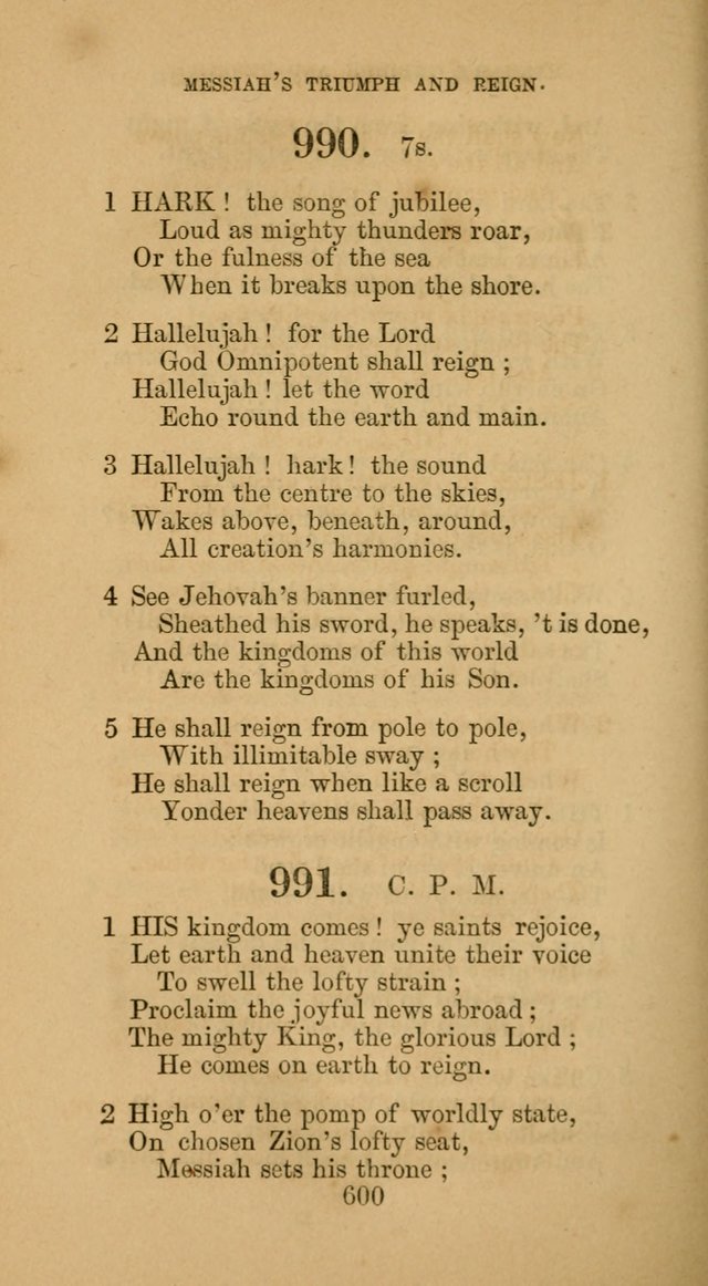 The Harp. 2nd ed. page 611