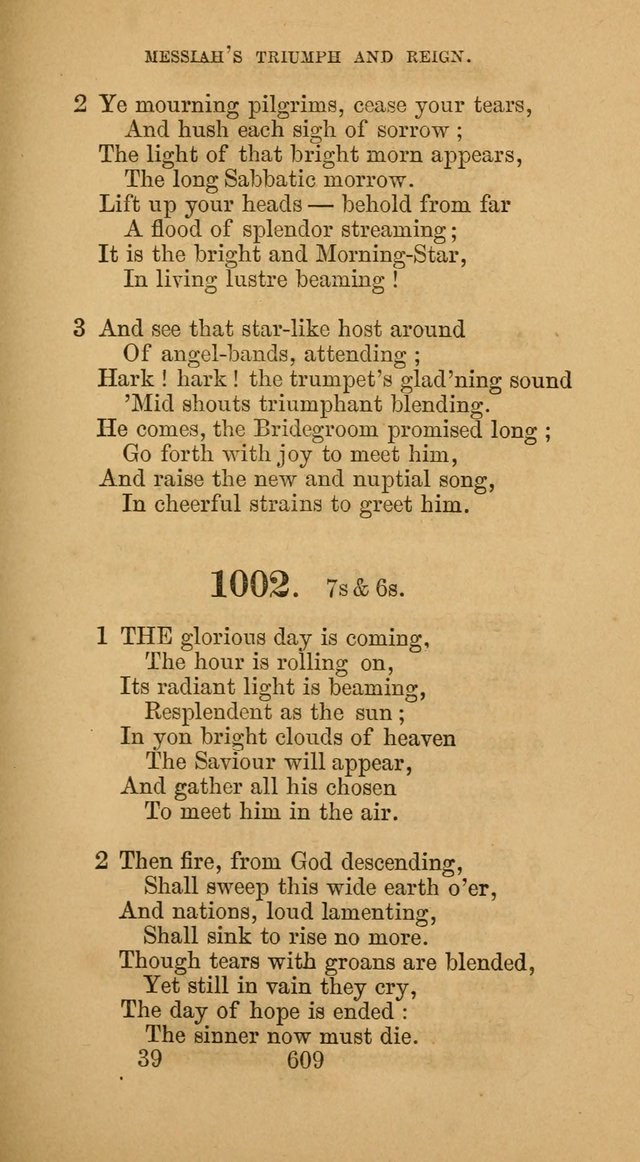 The Harp. 2nd ed. page 620