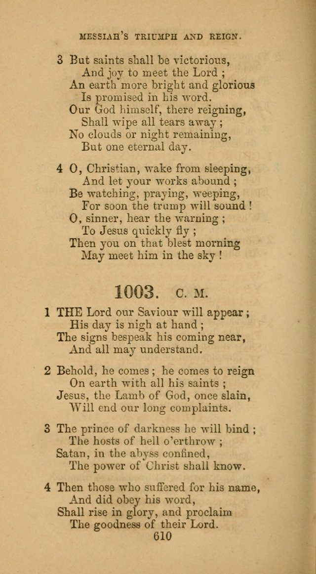 The Harp. 2nd ed. page 621
