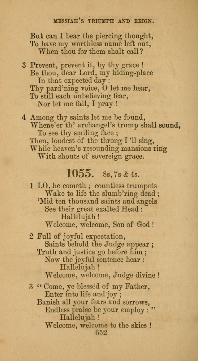 The Harp. 2nd ed. page 663