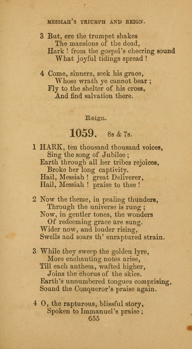 The Harp. 2nd ed. page 666