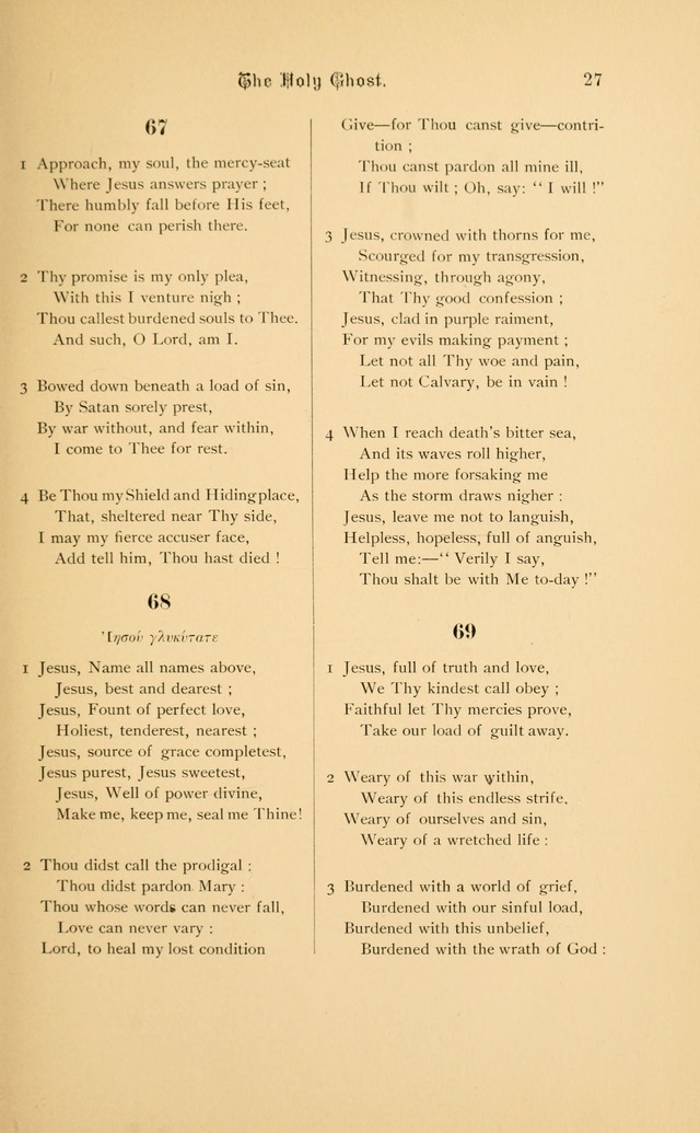 Hymnal page 27