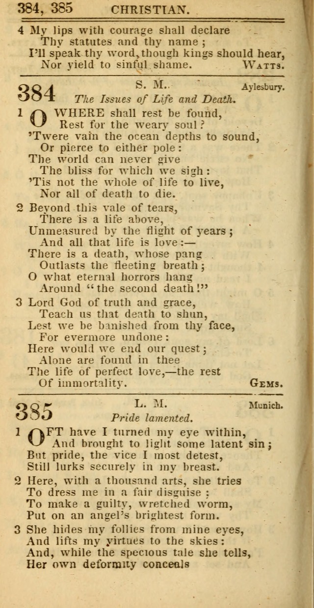 Hymns for Christian Melody page 206