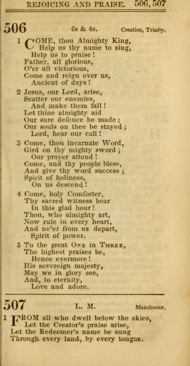 Hymns for Christian Melody page 269