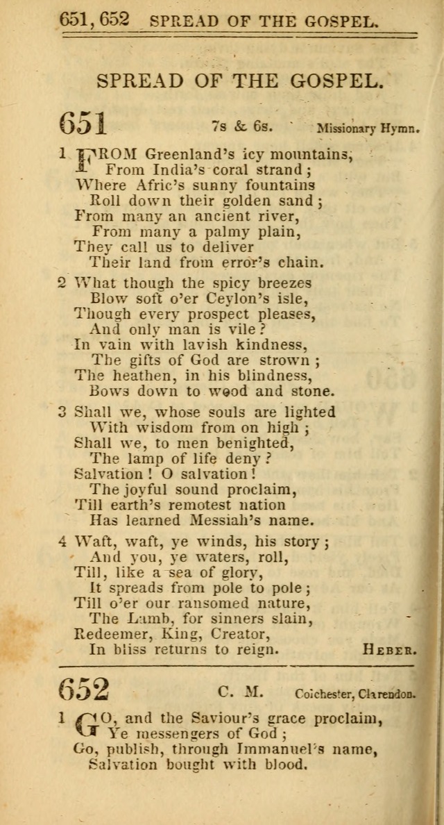 Hymns for Christian Melody page 346