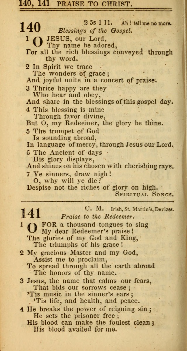 Hymns for Christian Melody page 78