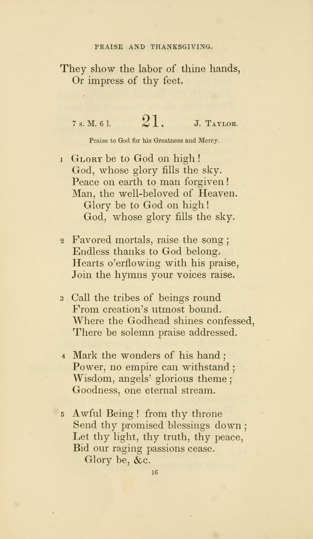 Hymns for the Sanctuary page 17