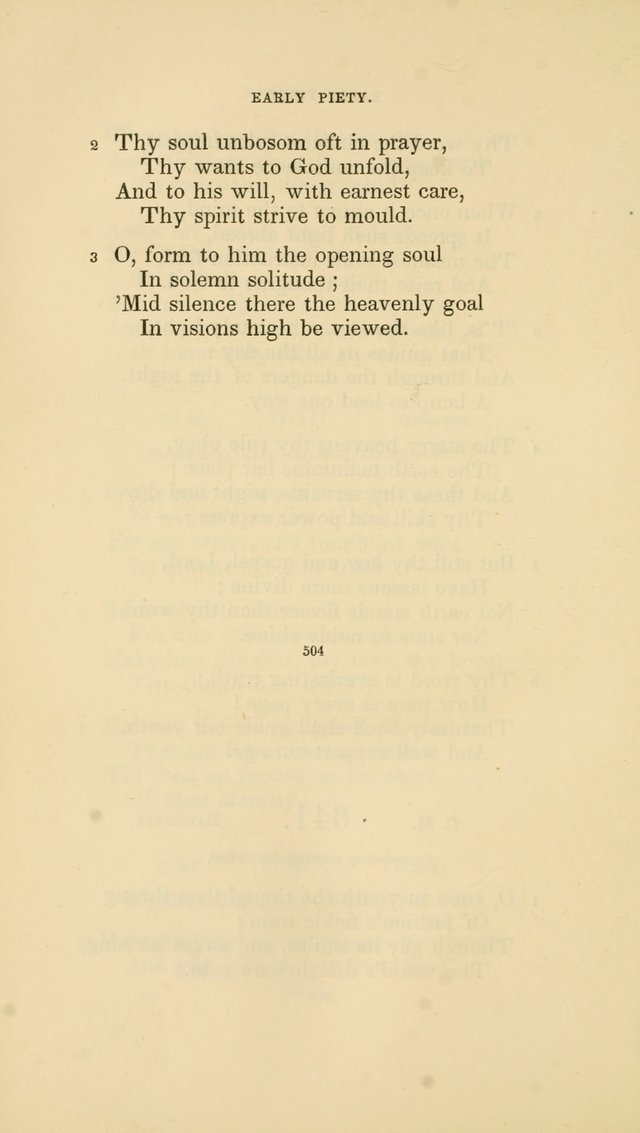 Hymns for the Sanctuary page 505