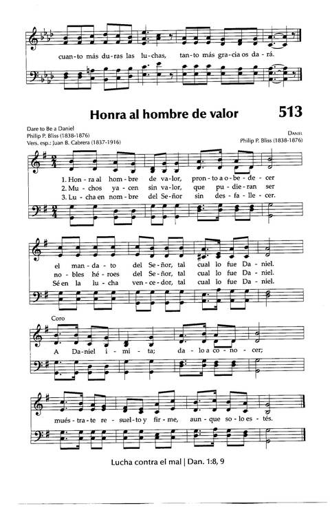 Himnario Adventista del Séptimo Día page 551