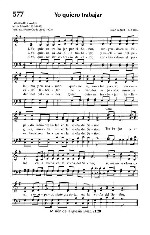 Himnario Adventista del Séptimo Día page 618