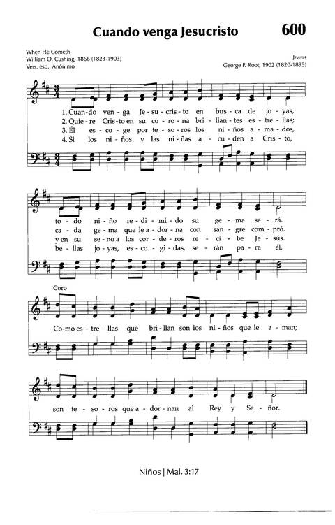 Himnario Adventista del Séptimo Día page 643