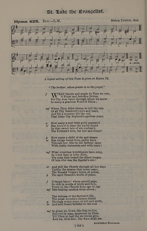 Hymns Ancient and Modern (Standard ed.) page 356