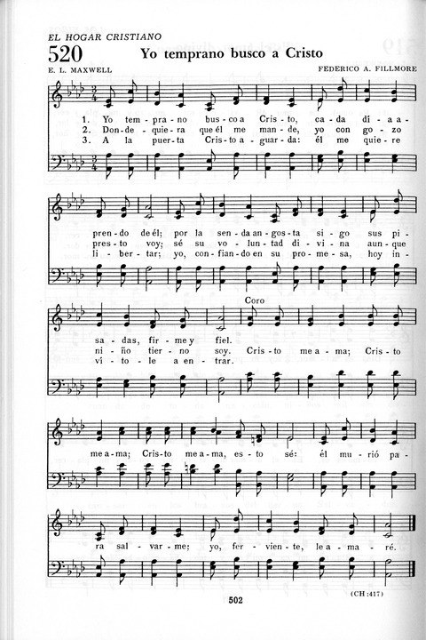 Himnario Adventista: para uso en el culto divino page 502